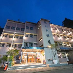 Yin Shan Hotel